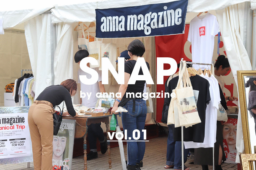 Local Green Festival　ーEVENT SNAP①ー