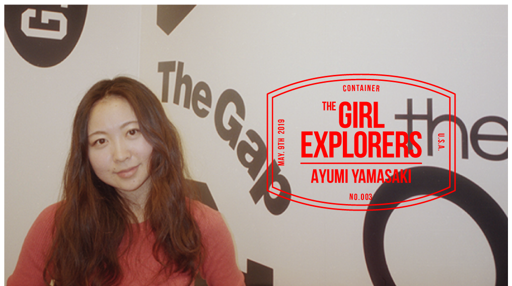 THE GIRL EXPLORERS vol.03<br/>-Ayumi Yamaki-<br>