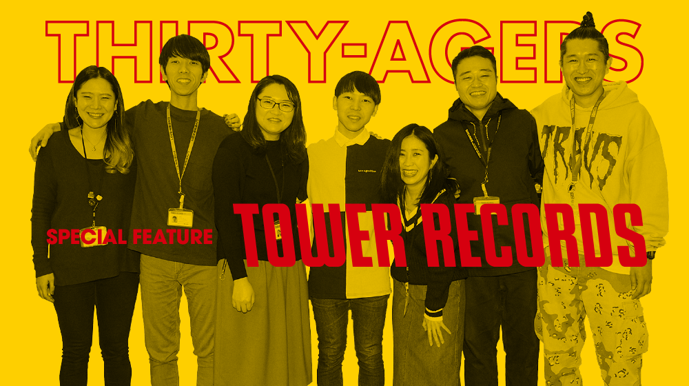 THIRTY-AGERS X TOWER RECORDS / WORKERS VOICE