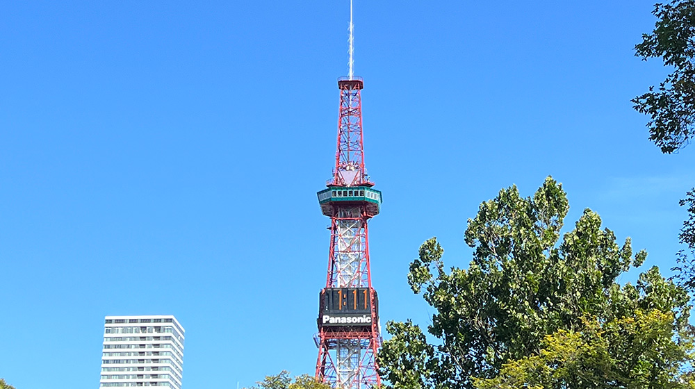 見知らぬタワマンとか