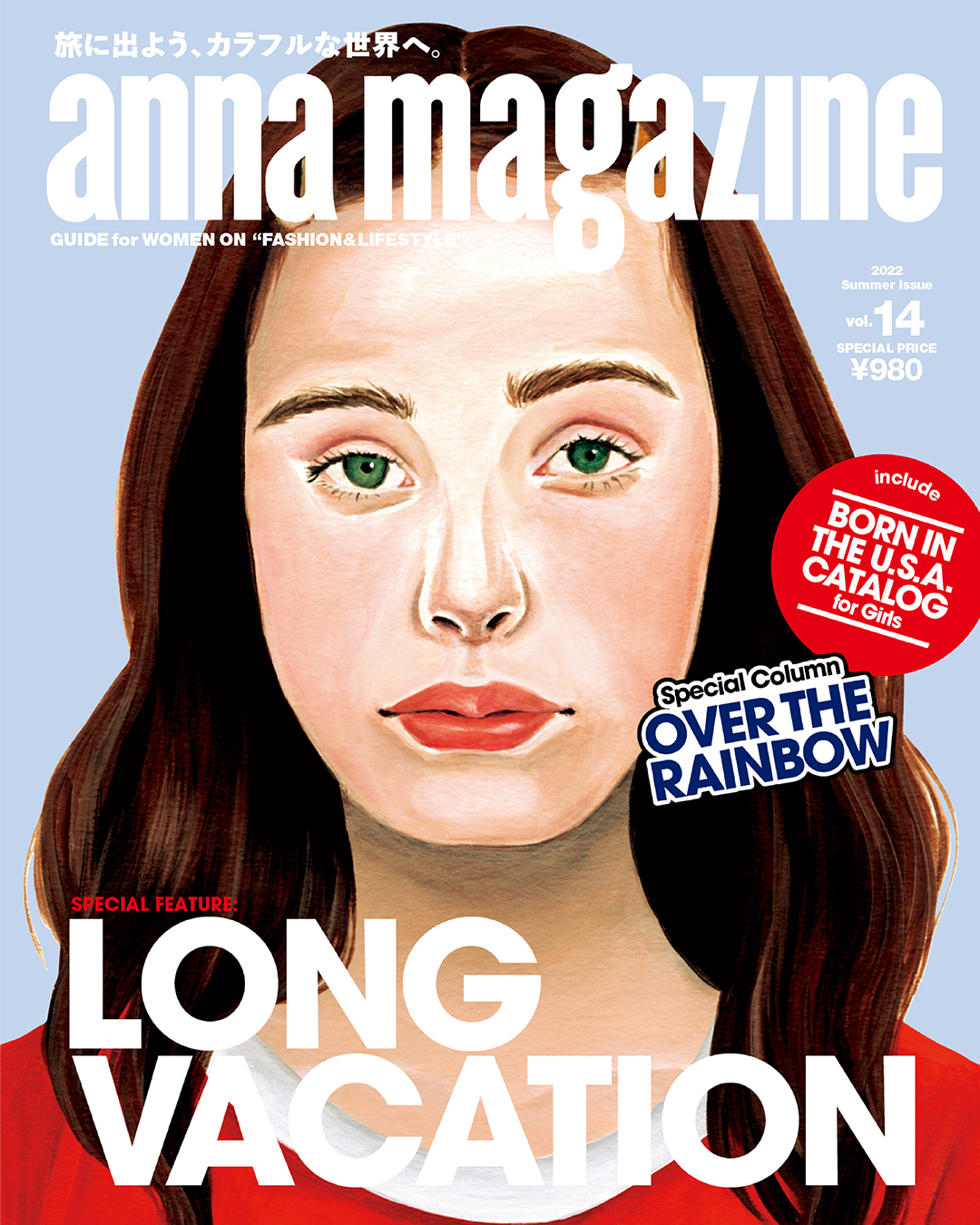anna magazine vol.14 -Colorful story-